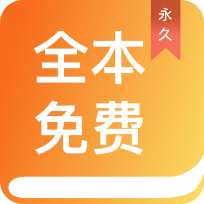 开元棋APP下载